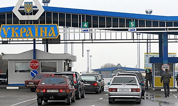 Украина закрыла границу для россиян