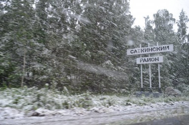 Челябинск засыпало снегом