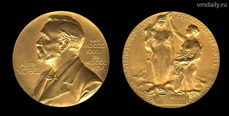 За что получают Нобелевские премии по химии?