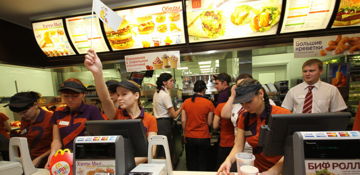 «Макдоналдсу» могут запретить продавать бургеры