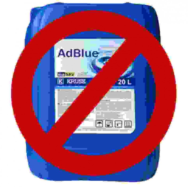 Отключение мочевины (AdBlue)