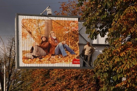 Наружная реклама Краснодара достойна служить примером для подражания