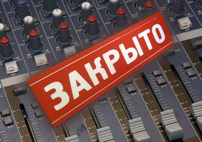 В Казахстане работало матерное радио