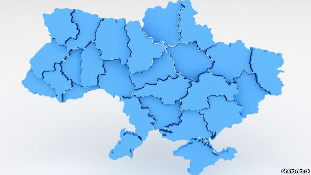 В Украине начинается процесс децентрализации