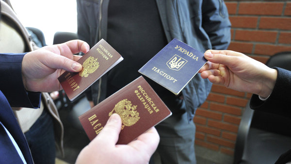 Депутаты Госдумы предлагают упростить для украинцев получение гражданства РФ