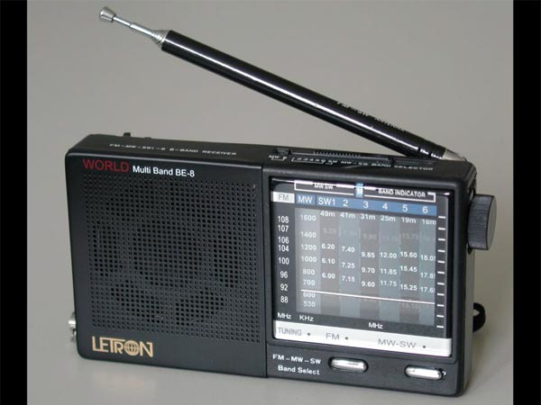 Происхождение радио