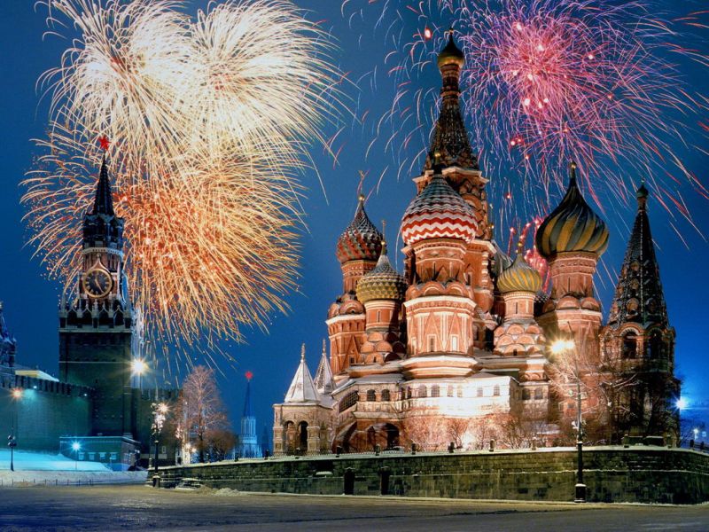 Государственные праздники в России